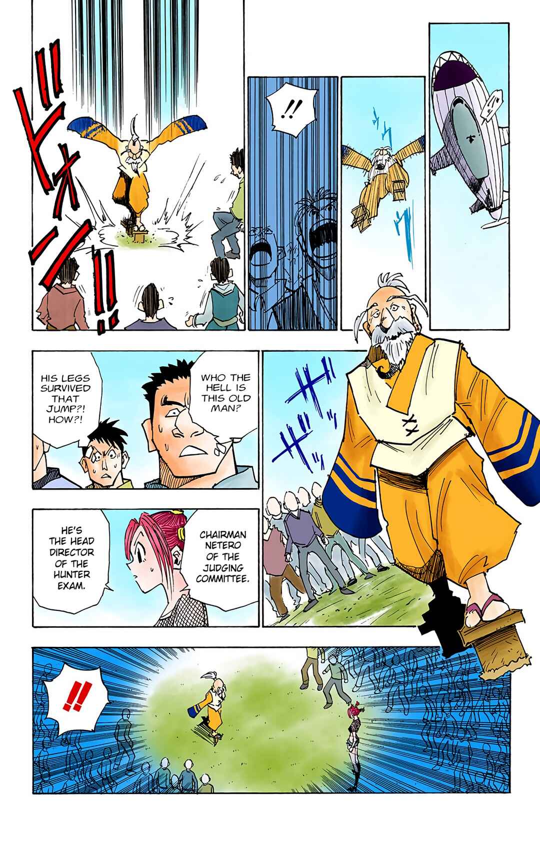 Hunter x Hunter (Official Colored) Chapter 12 - Page 11