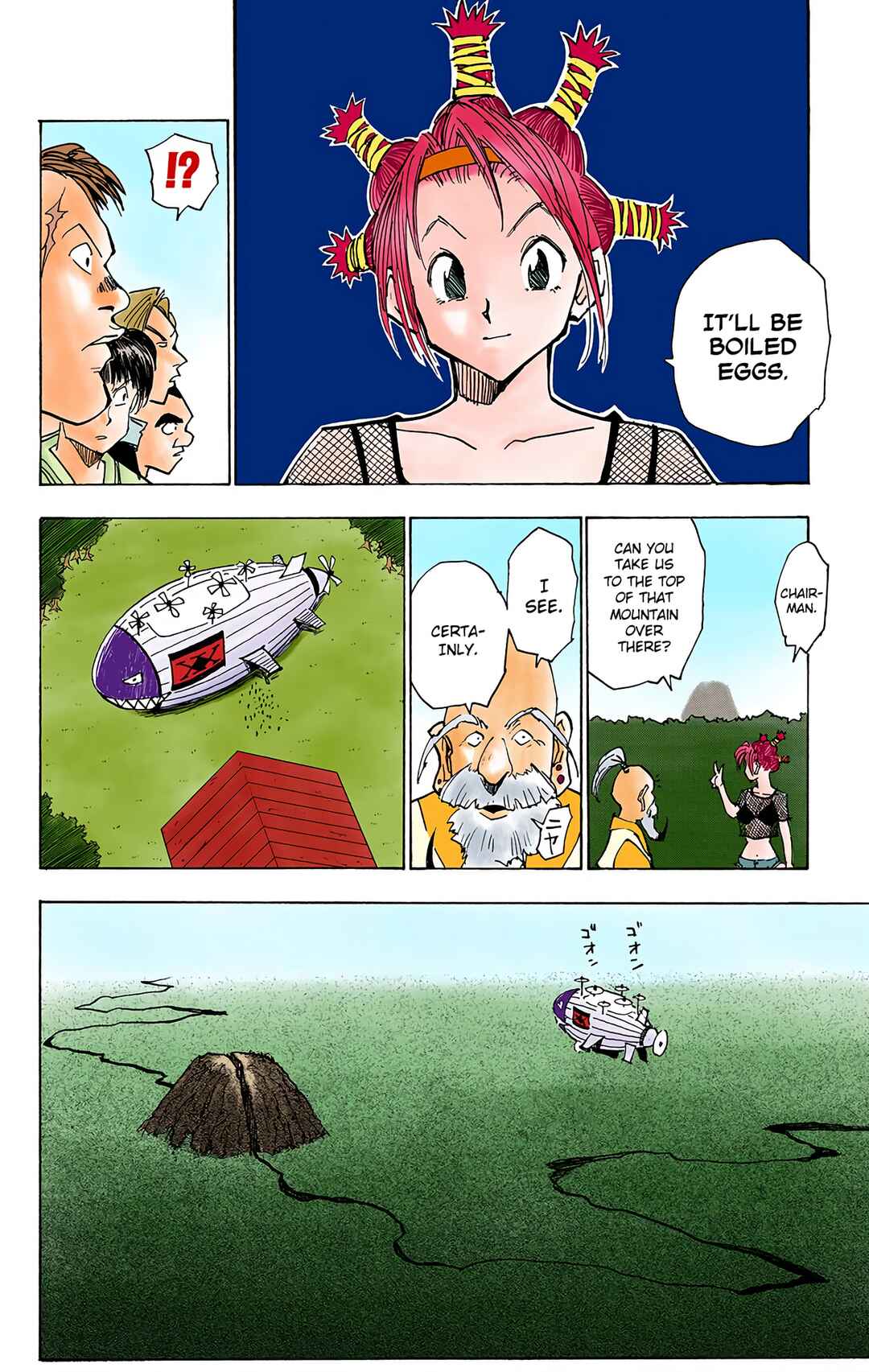 Hunter x Hunter (Official Colored) Chapter 12 - Page 14