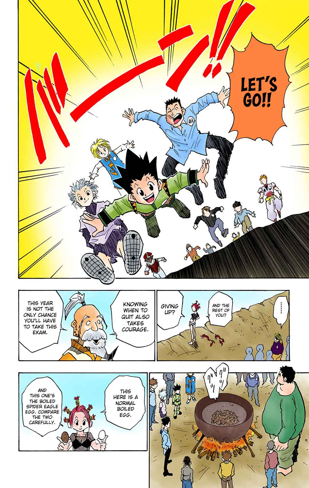 Hunter x Hunter (Official Colored) Chapter 12 - Page 18