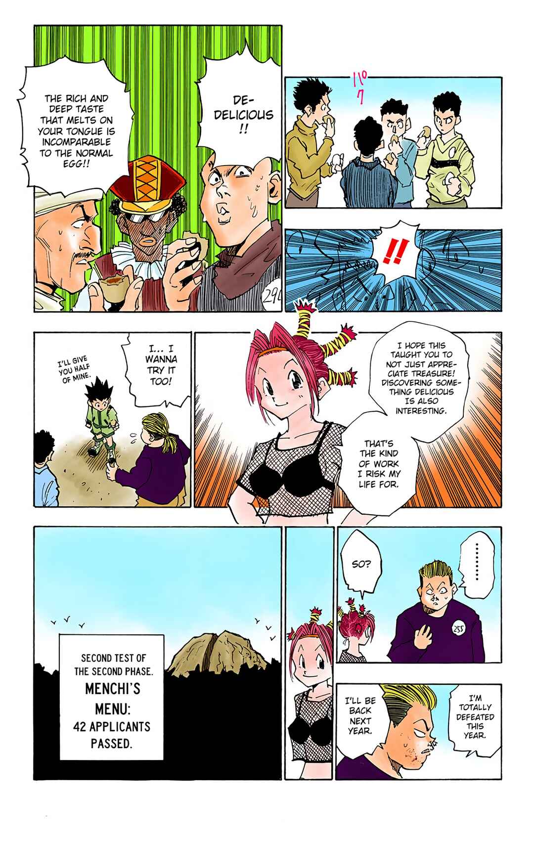 Hunter x Hunter (Official Colored) Chapter 12 - Page 19