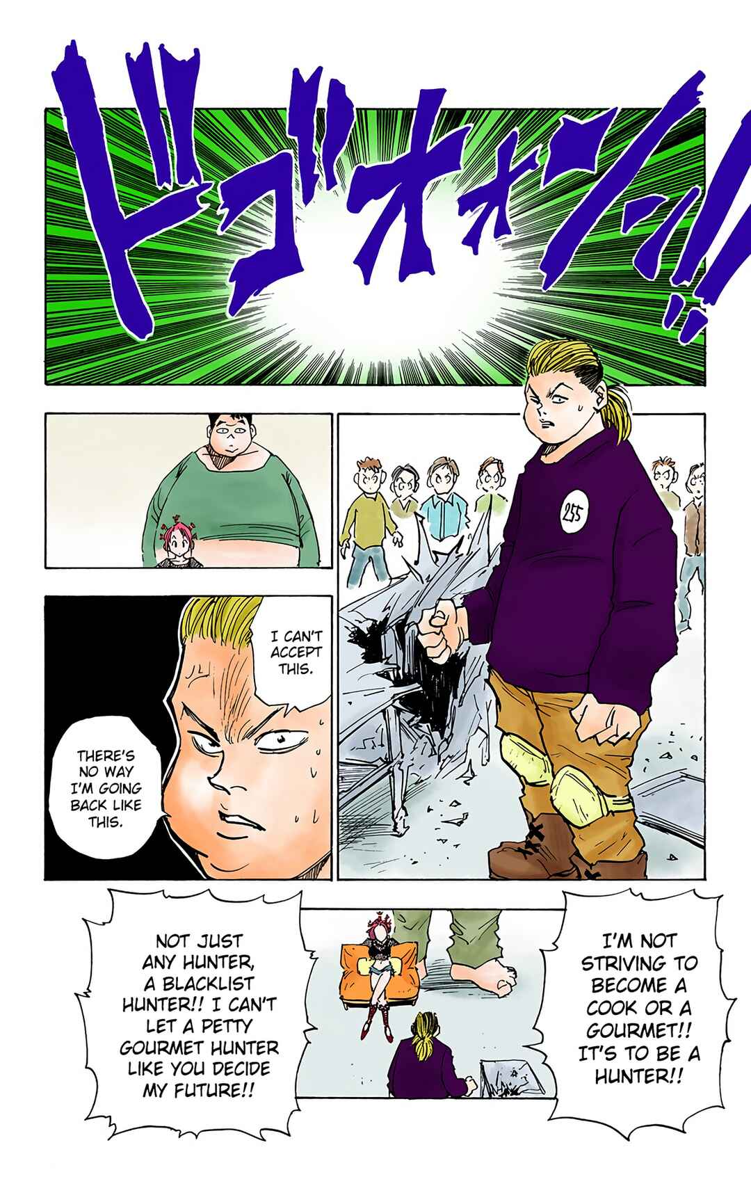 Hunter x Hunter (Official Colored) Chapter 12 - Page 6