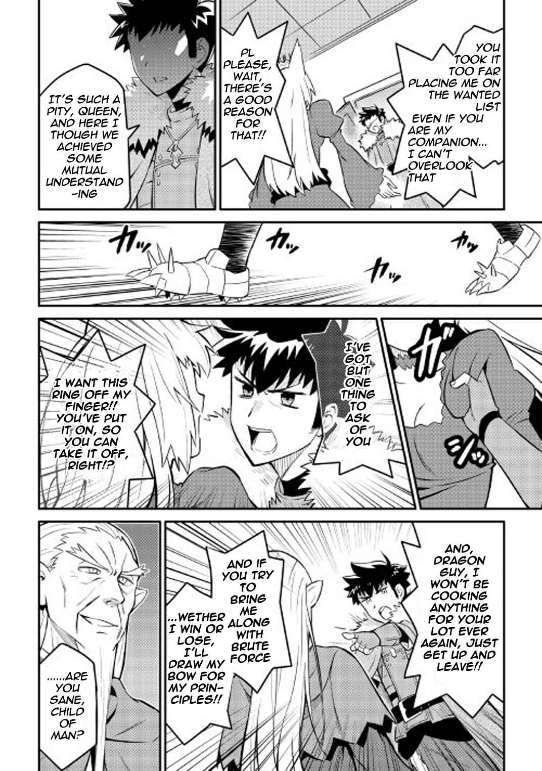 Toaru Ossan no VRMMO Katsudouki Chapter 29 - Page 11