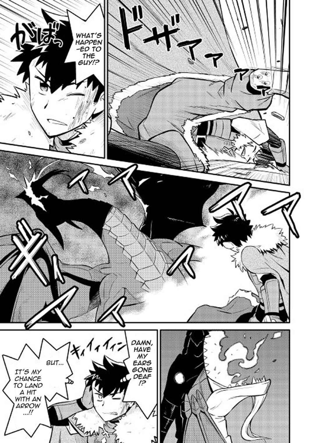 Toaru Ossan no VRMMO Katsudouki Chapter 29 - Page 22