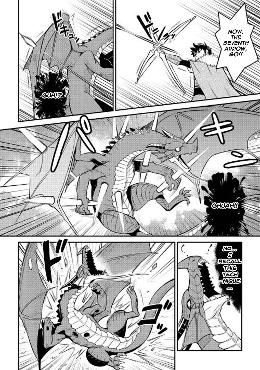 Toaru Ossan no VRMMO Katsudouki Chapter 29 - Page 25