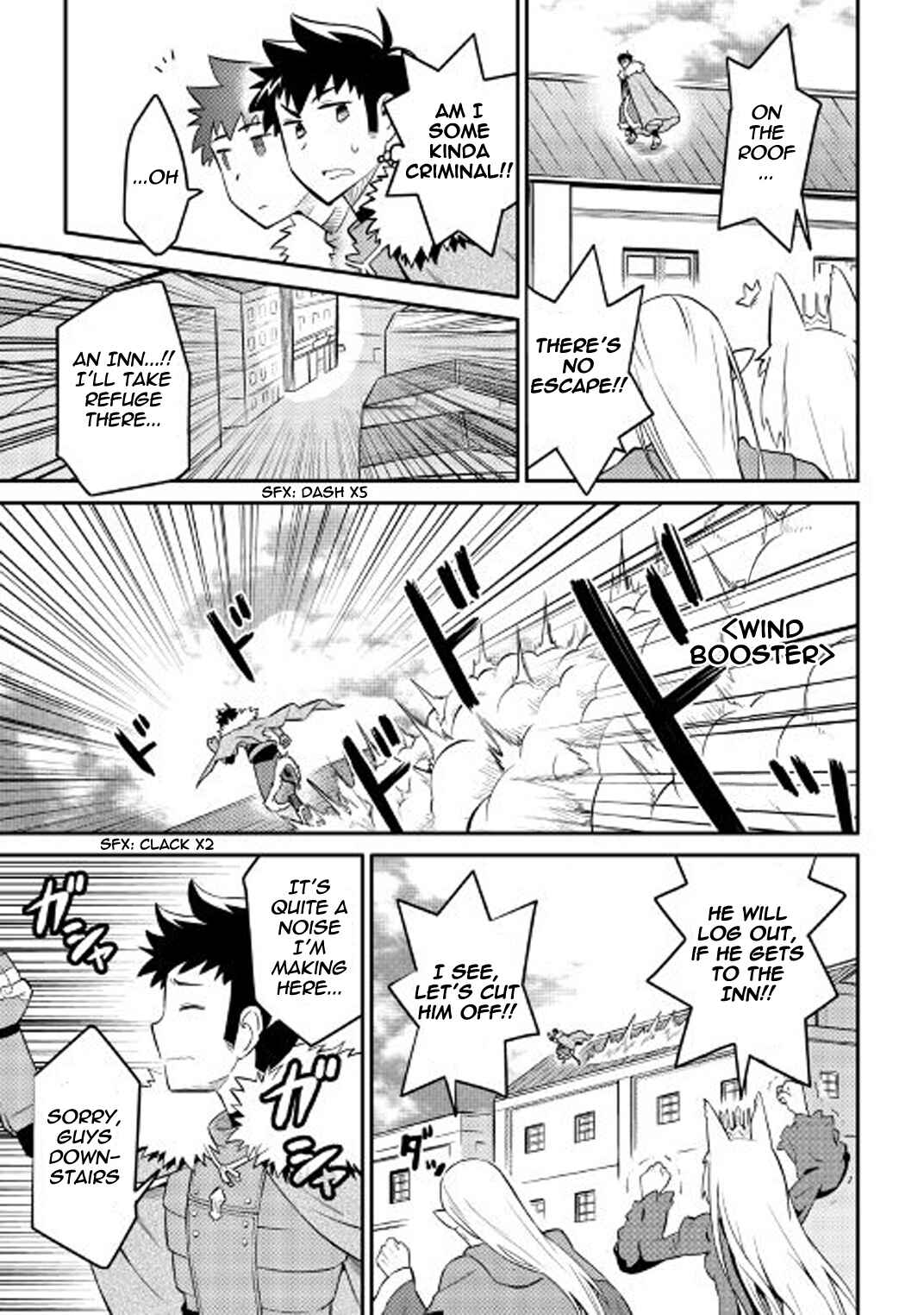 Toaru Ossan no VRMMO Katsudouki Chapter 29 - Page 6
