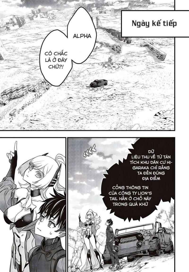 Rebuild World Chapter 42 - Page 29