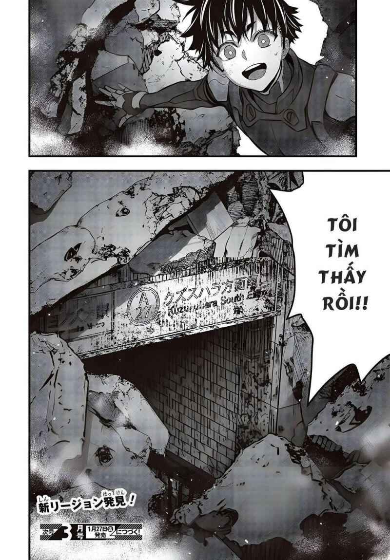 Rebuild World Chapter 42 - Page 34