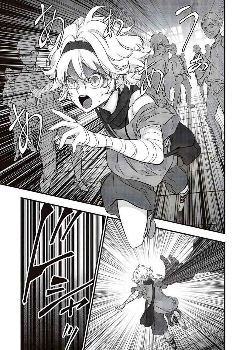 Rebuild World Chapter 42 - Page 9