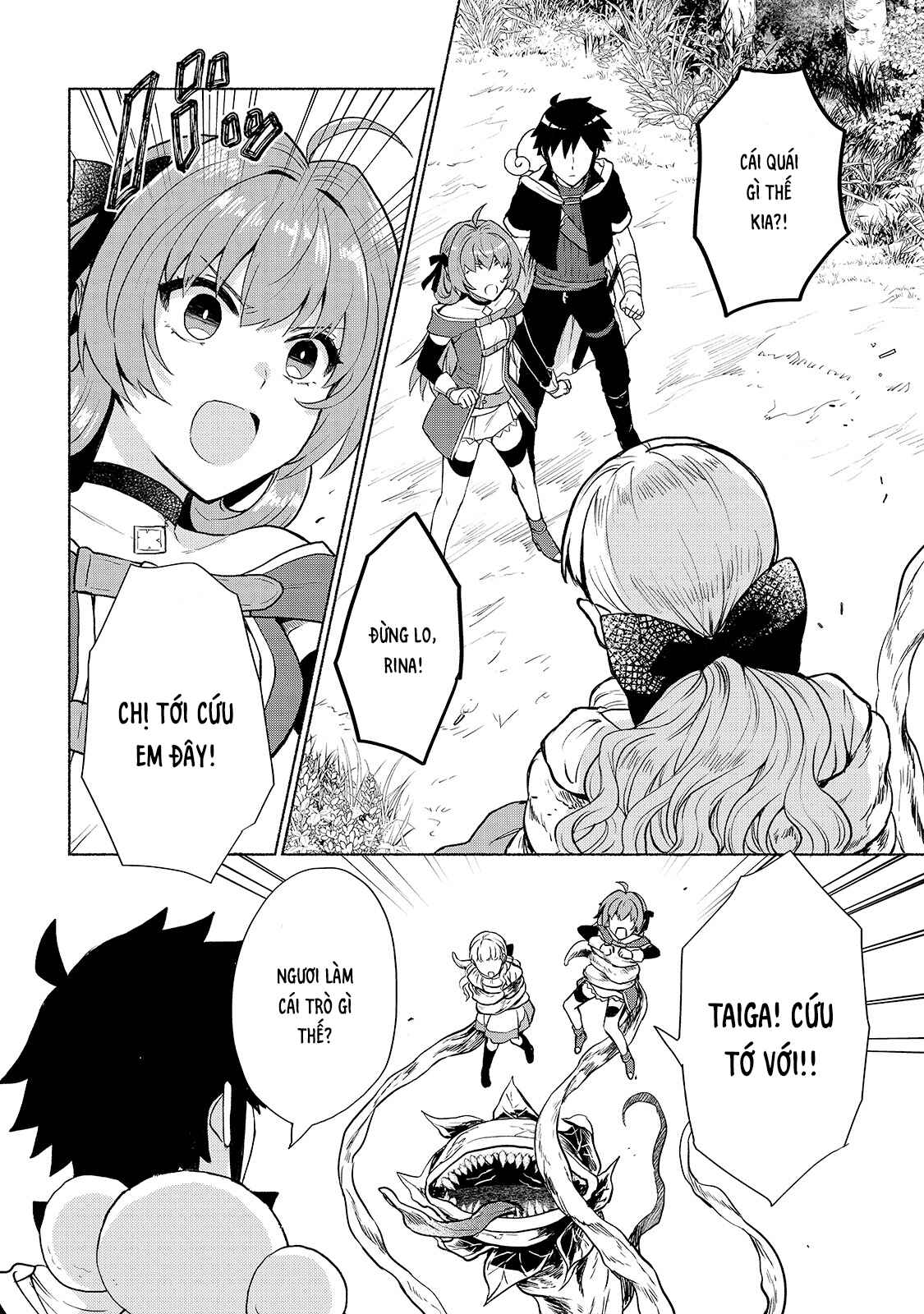 Tensei Shitara Ore ga Heroine de Aitsu ga Yuusha Datta Chapter 6 - Page 14