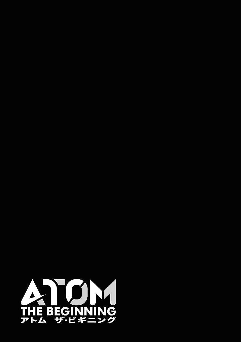 ATOM: The Beginning Chapter 5 - Page 38