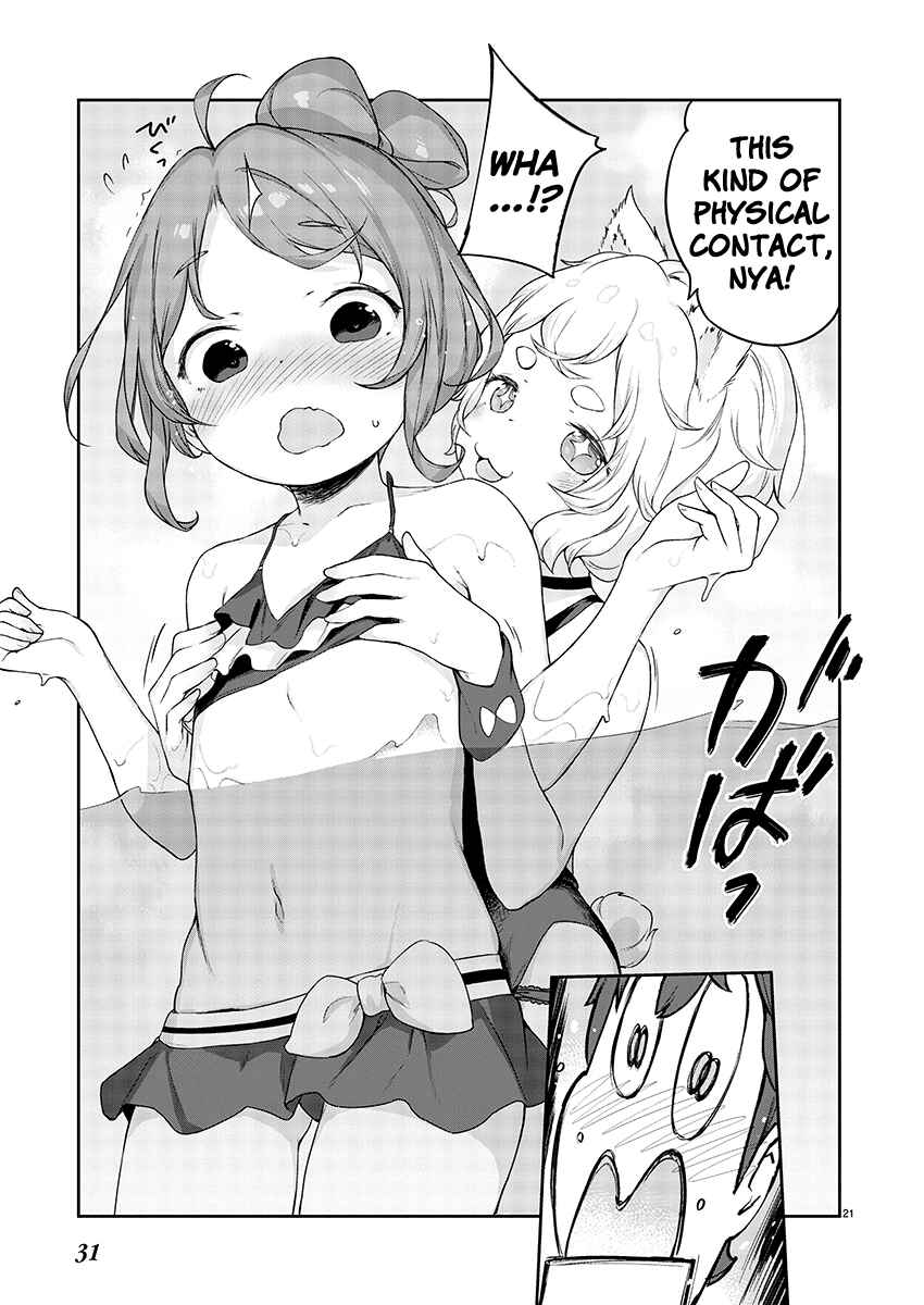 Kyou Kara Ore wa Loli no Himo! Chapter 9 - Page 21