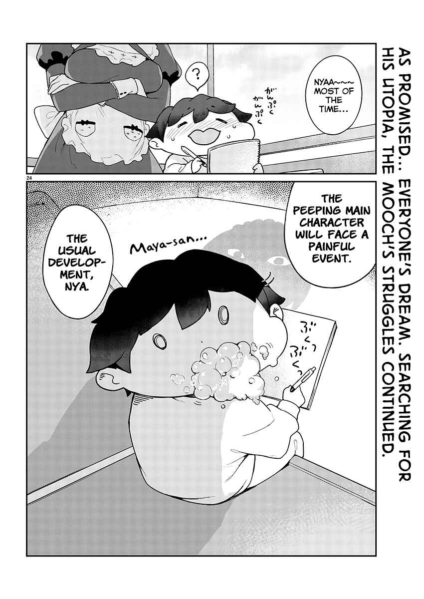 Kyou Kara Ore wa Loli no Himo! Chapter 9 - Page 24