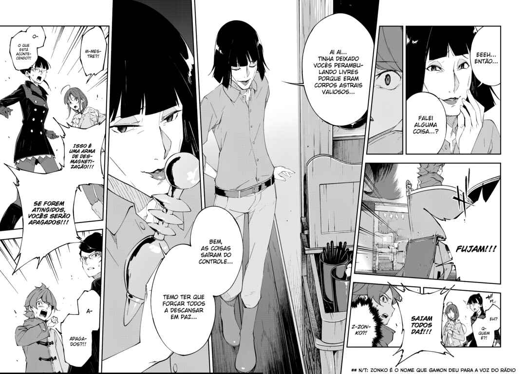 Occultic;Nine Chapter 16 - Page 11