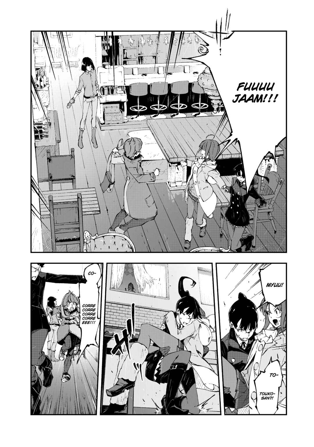 Occultic;Nine Chapter 16 - Page 12