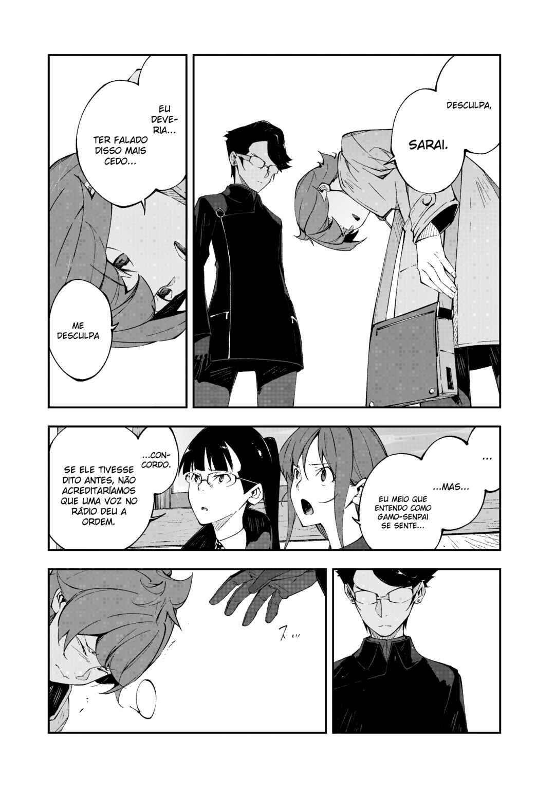 Occultic;Nine Chapter 16 - Page 26