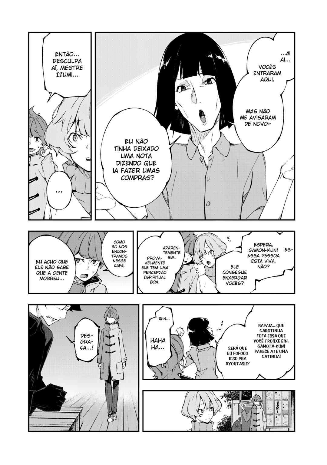 Occultic;Nine Chapter 16 - Page 6