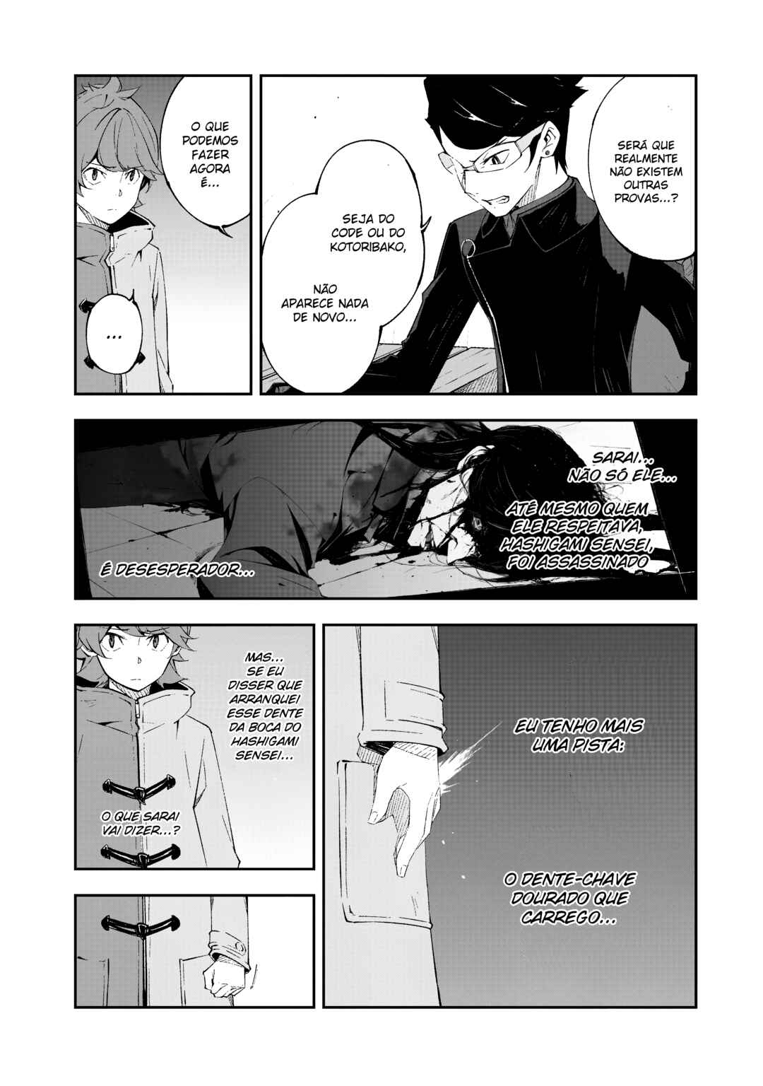 Occultic;Nine Chapter 16 - Page 7
