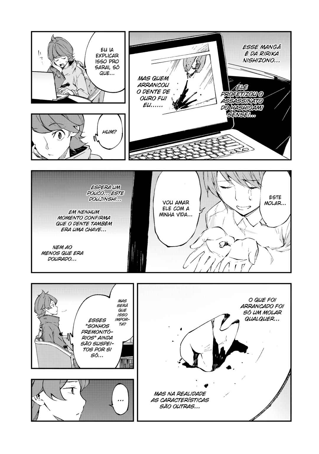 Occultic;Nine Chapter 16 - Page 9