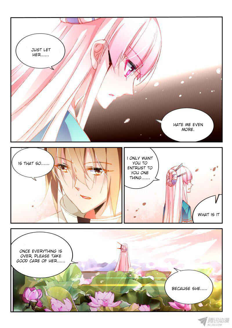 Demon Spirit Seed Manual Chapter 93 - Page 7