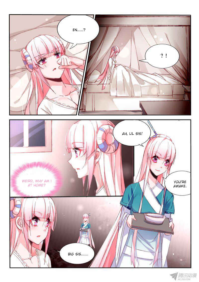 Demon Spirit Seed Manual Chapter 93 - Page 9