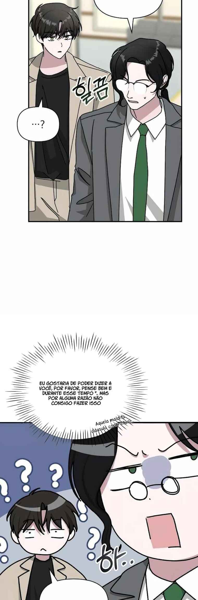Daetteum Chakgakdanghaetda Goemul Cheonjaebaeu-ro Chapter 22 - Page 24