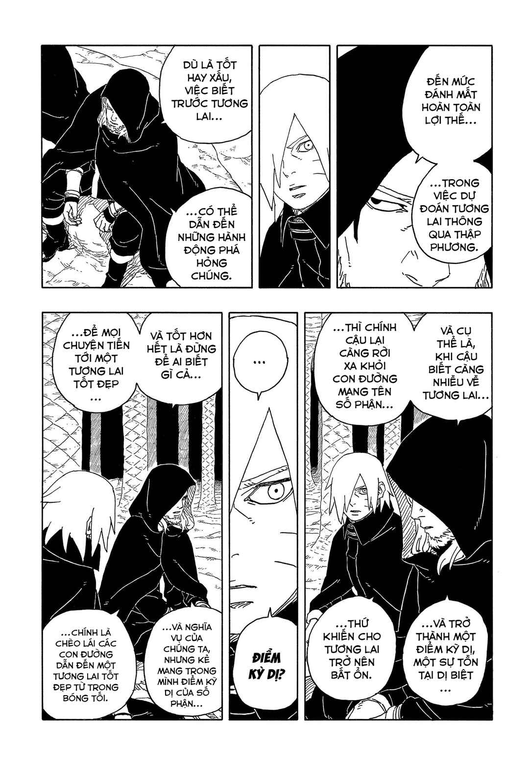 Boruto - Two Blue Vortex Chapter 16 - Page 10