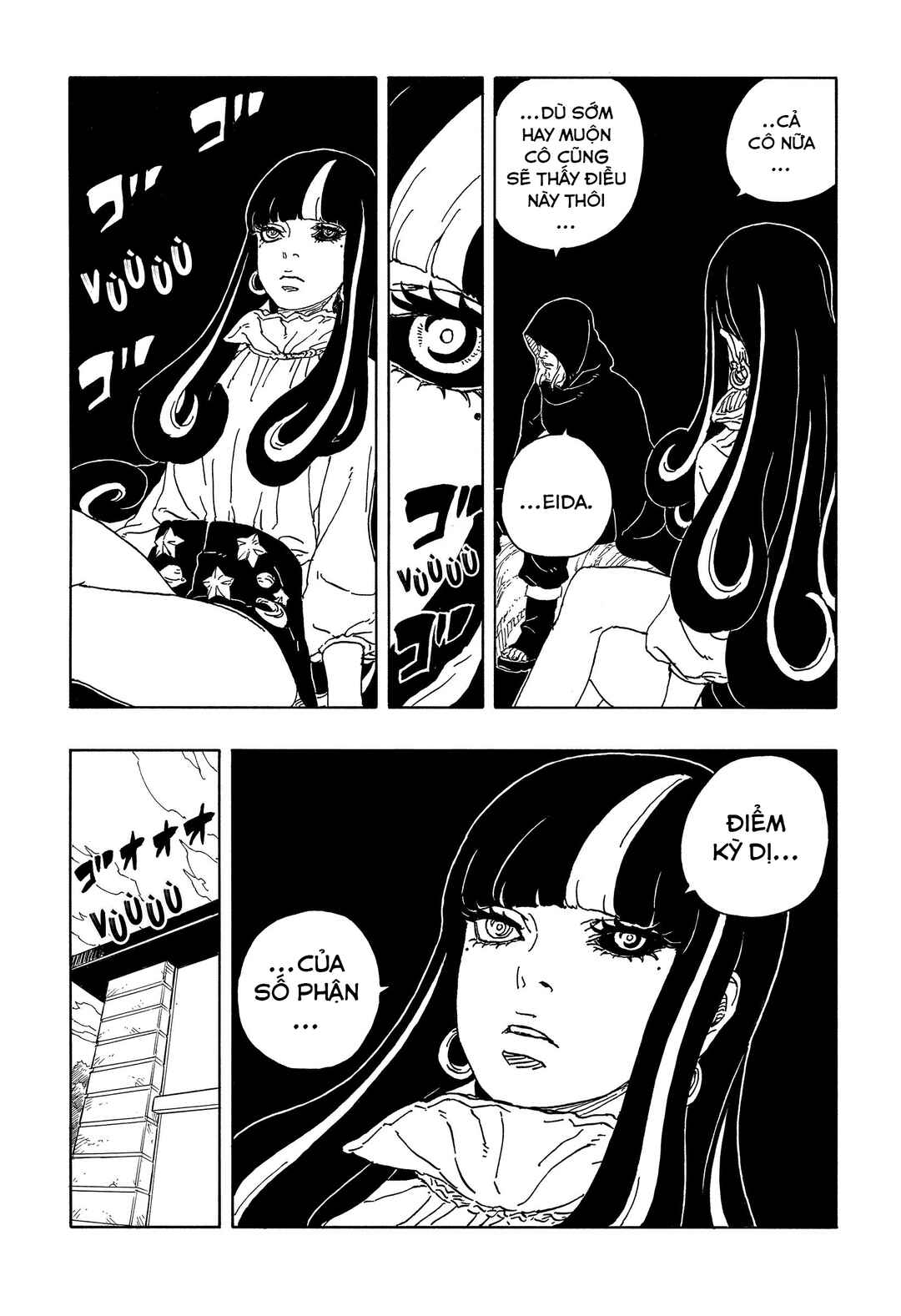 Boruto - Two Blue Vortex Chapter 16 - Page 12