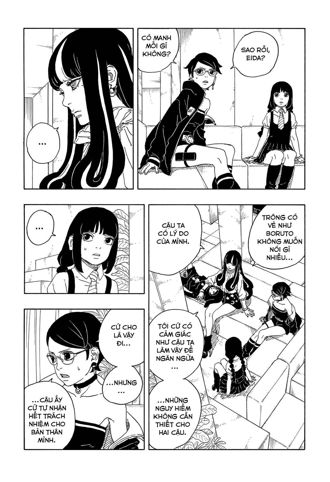 Boruto - Two Blue Vortex Chapter 16 - Page 13