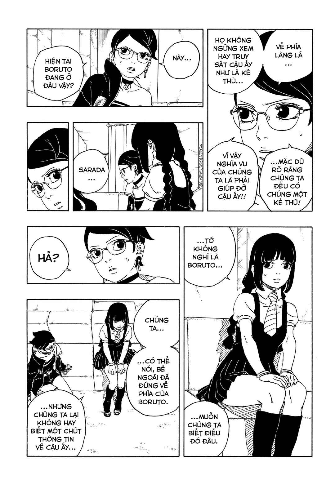 Boruto - Two Blue Vortex Chapter 16 - Page 14