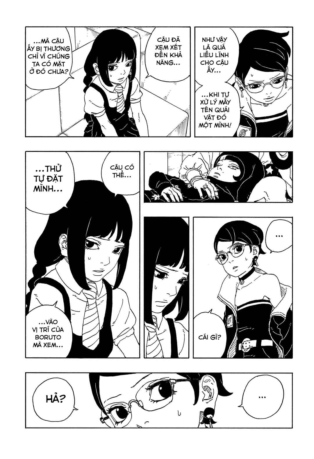 Boruto - Two Blue Vortex Chapter 16 - Page 16
