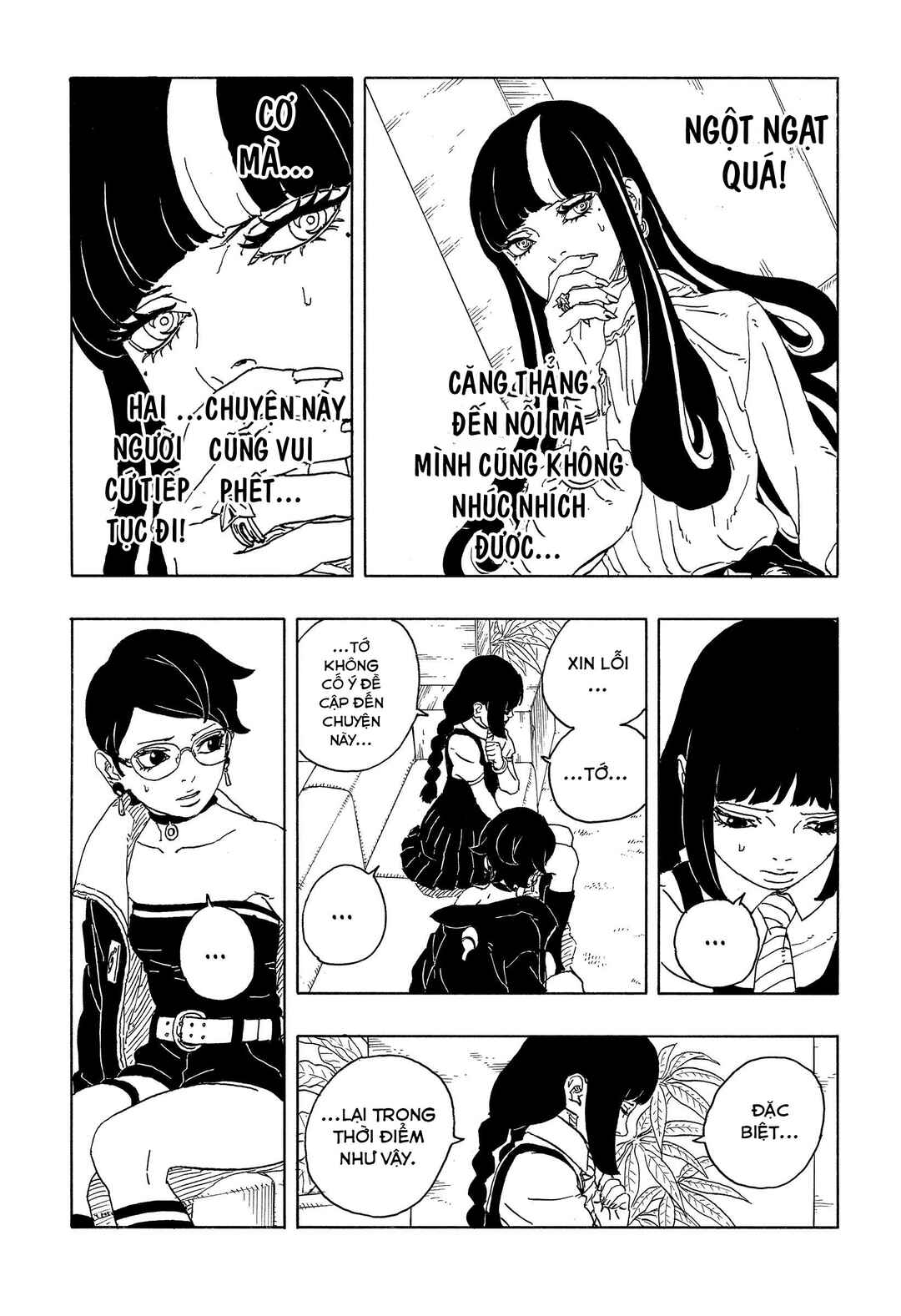 Boruto - Two Blue Vortex Chapter 16 - Page 20