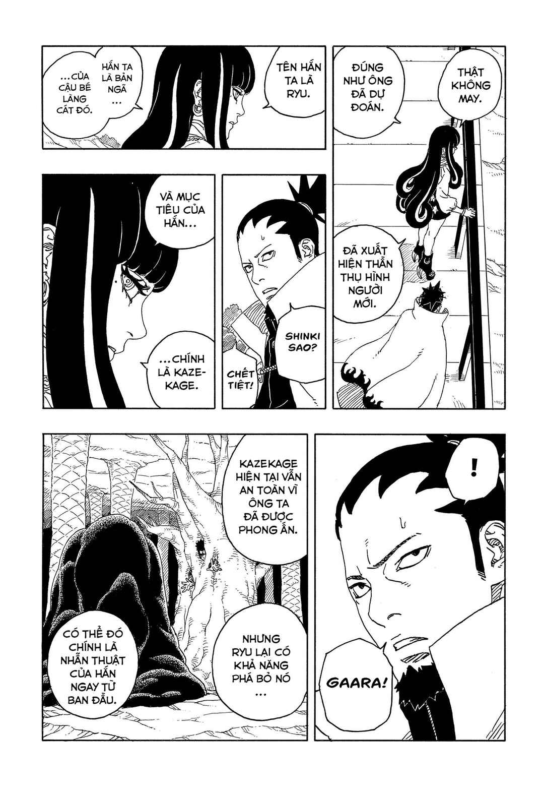 Boruto - Two Blue Vortex Chapter 16 - Page 25