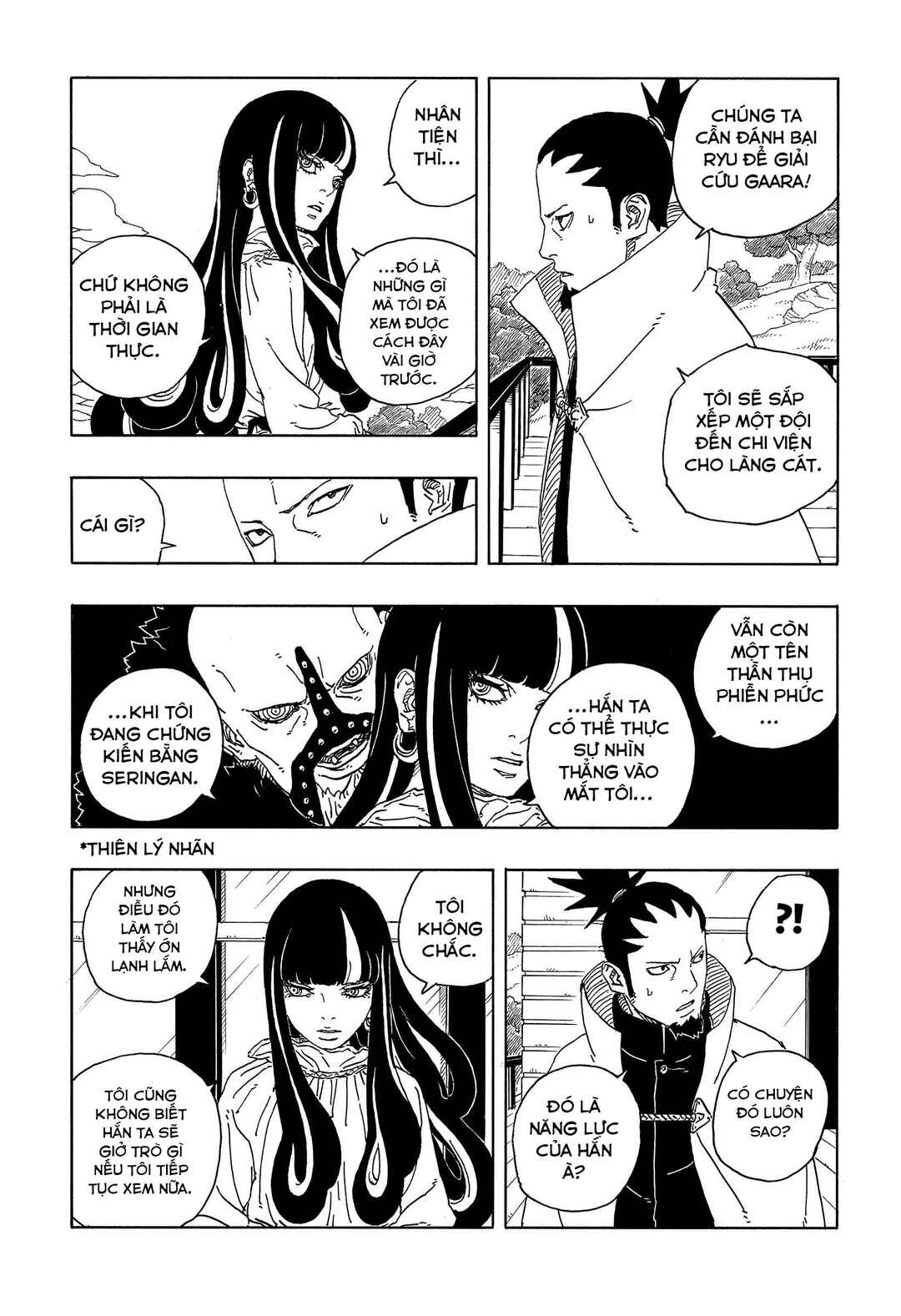 Boruto - Two Blue Vortex Chapter 16 - Page 26