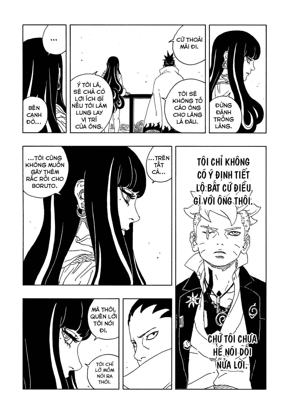 Boruto - Two Blue Vortex Chapter 16 - Page 28