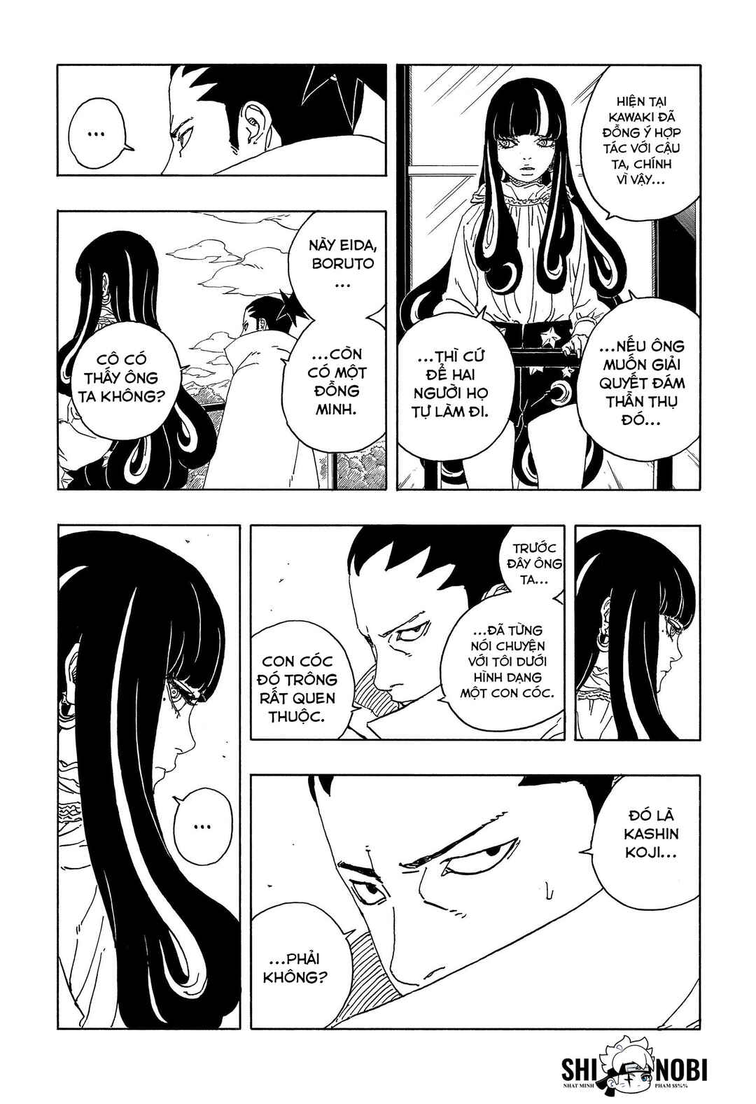 Boruto - Two Blue Vortex Chapter 16 - Page 29