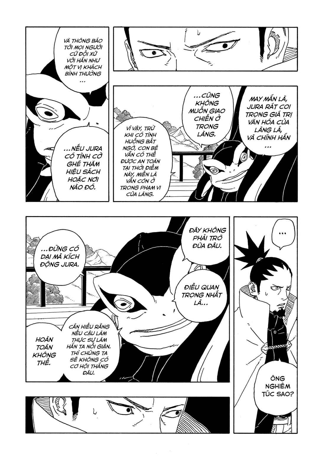 Boruto - Two Blue Vortex Chapter 16 - Page 32