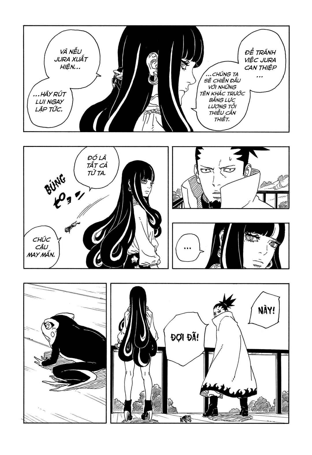 Boruto - Two Blue Vortex Chapter 16 - Page 33