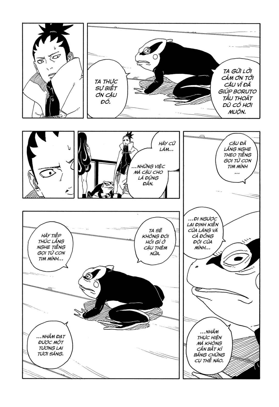 Boruto - Two Blue Vortex Chapter 16 - Page 34
