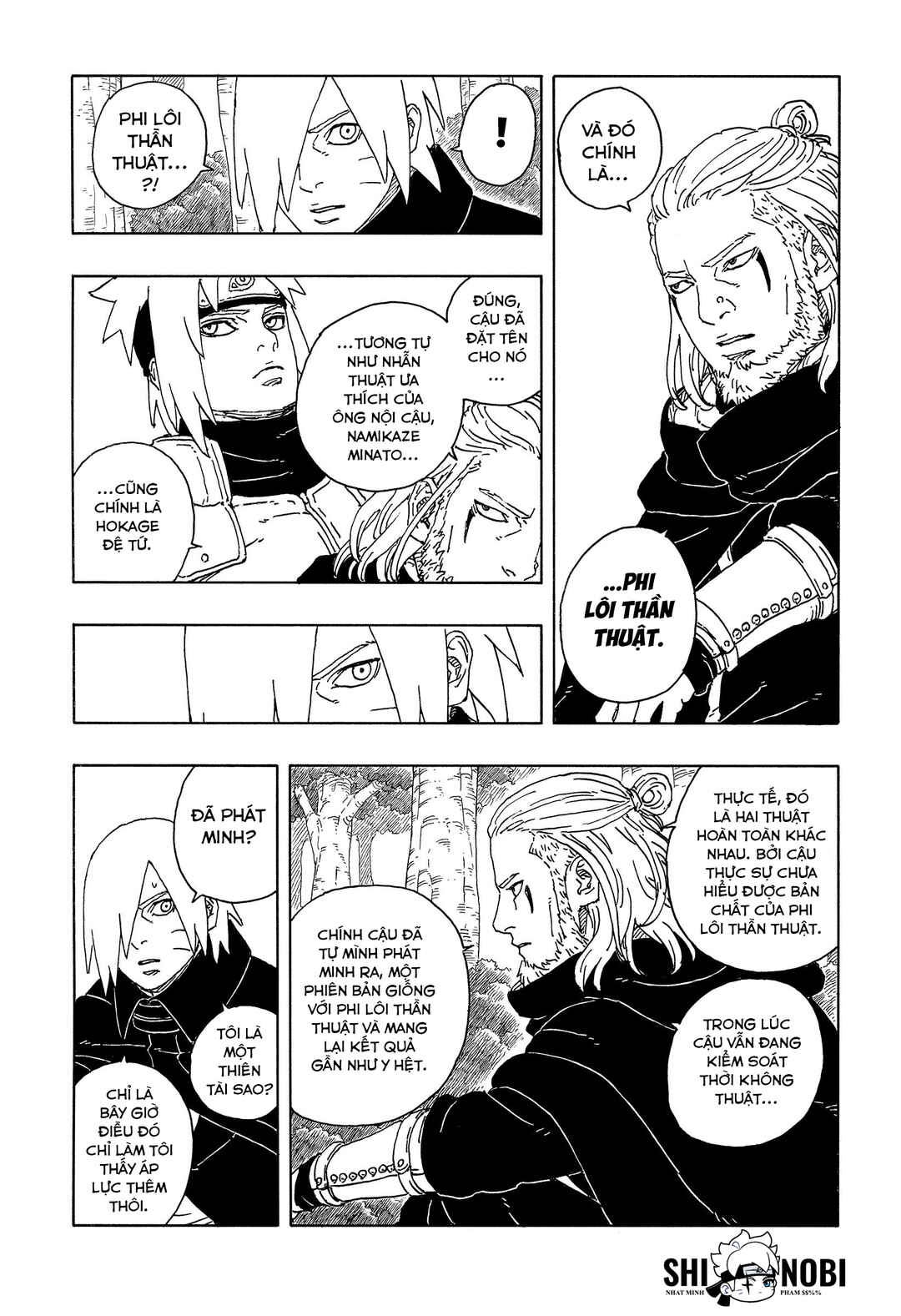 Boruto - Two Blue Vortex Chapter 16 - Page 4