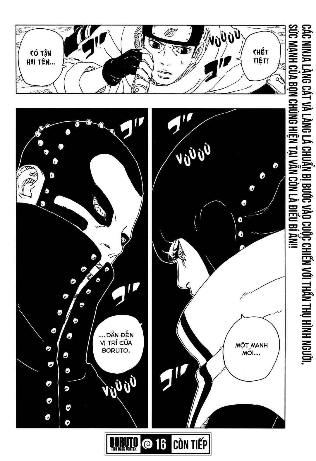 Boruto - Two Blue Vortex Chapter 16 - Page 42