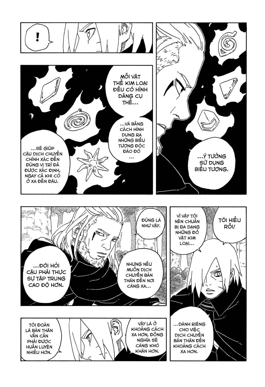 Boruto - Two Blue Vortex Chapter 16 - Page 7