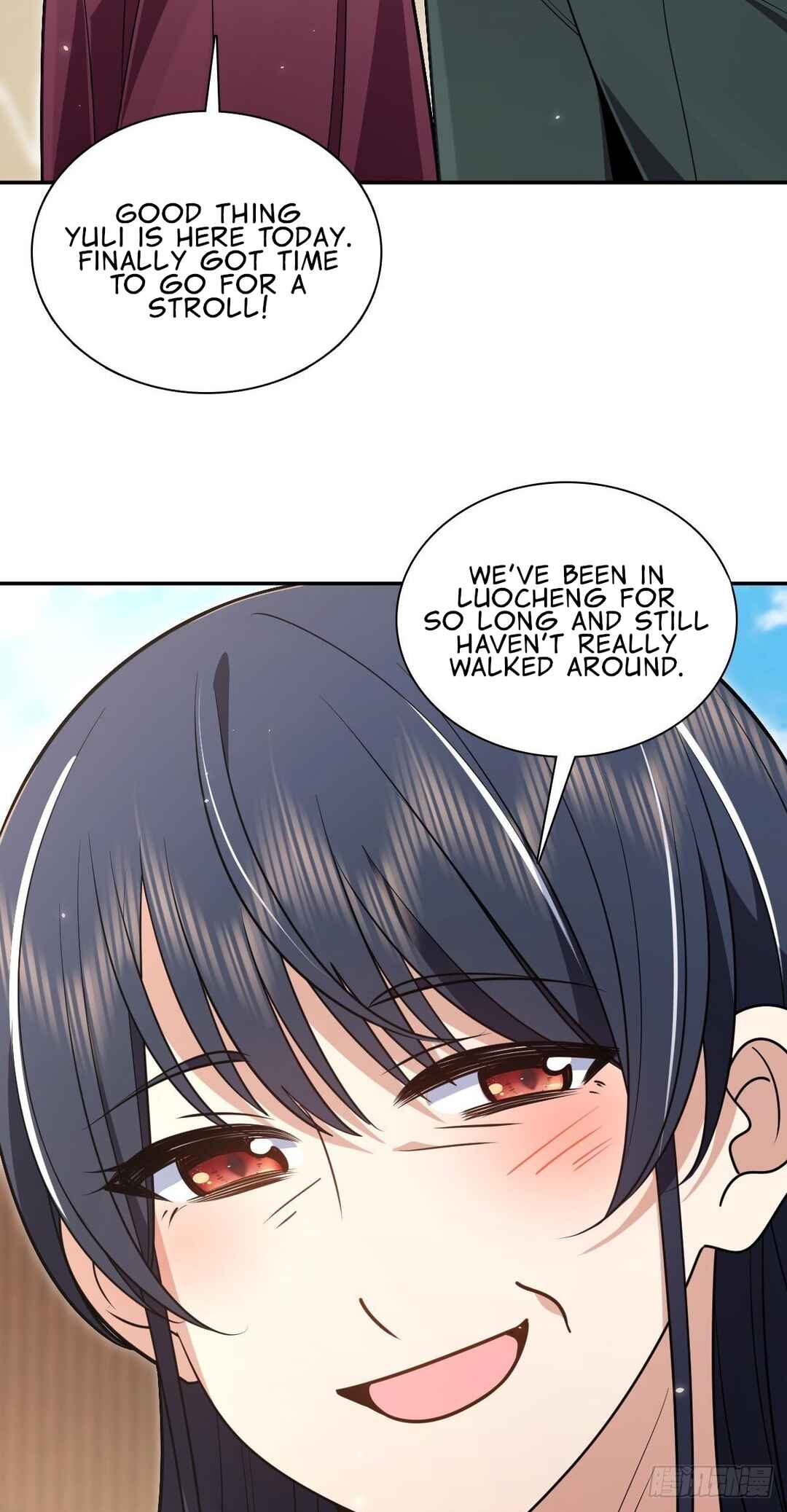 Wǒ Jiā Lǎopo Láizì Yīqiān Nián Qián Chapter 456 - Page 24