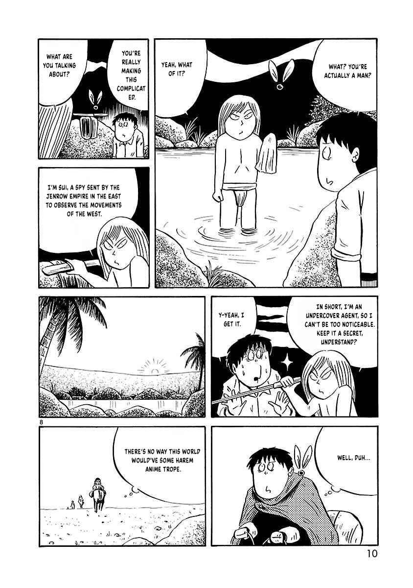 Isekai Mou Kaeritai Chapter 17 - Page 13