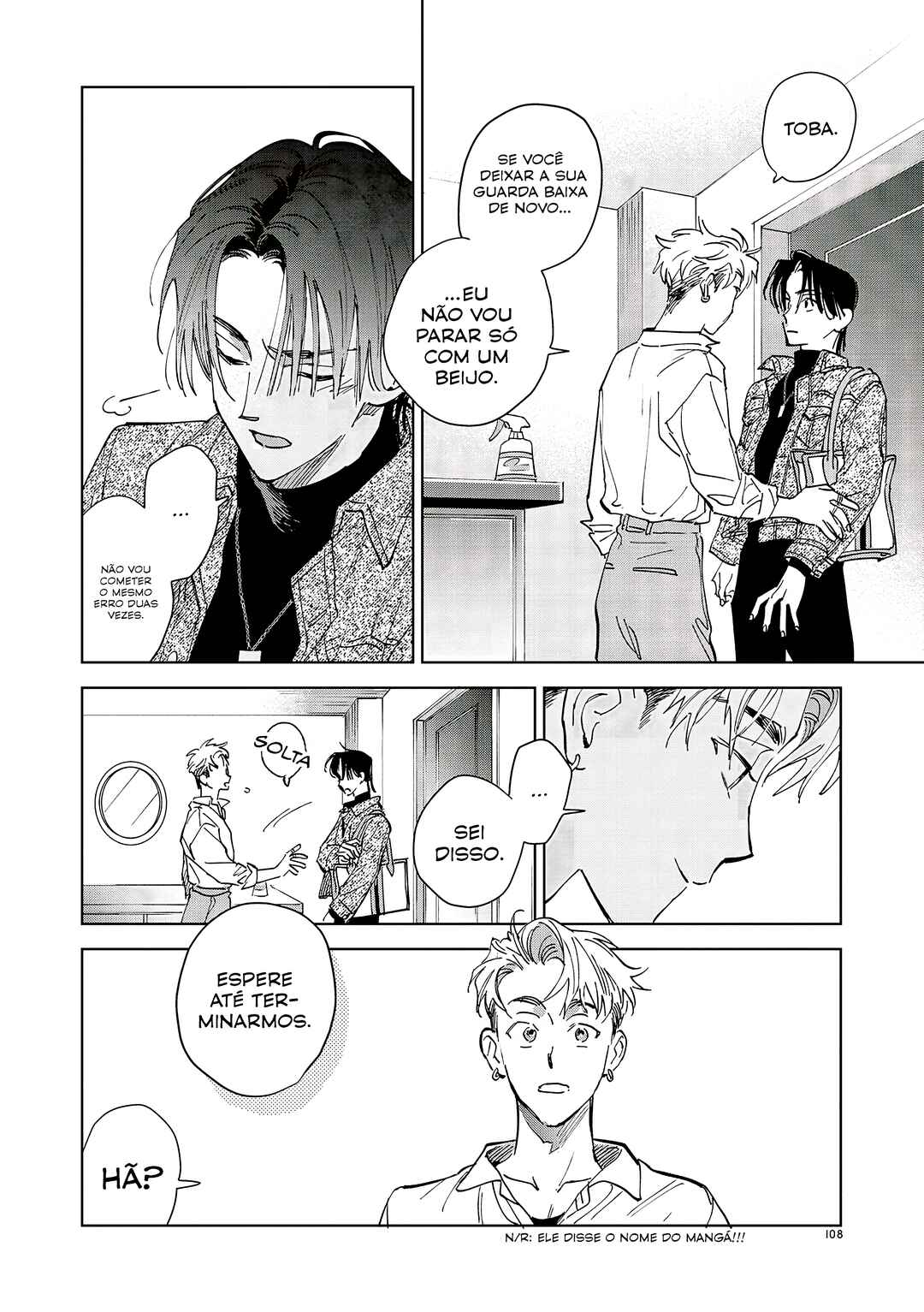 Crank Up Made Matte Chapter ? - Page 17