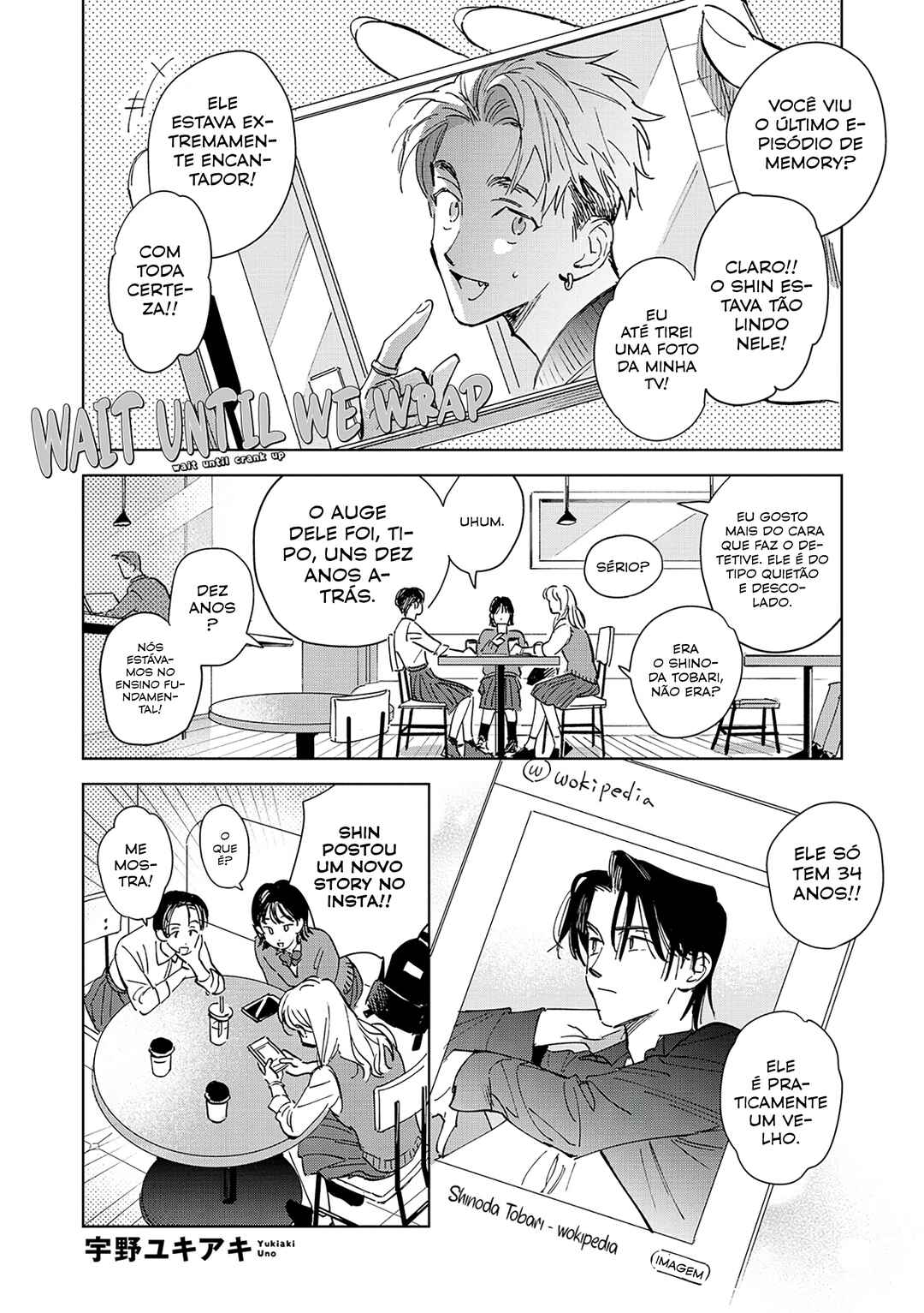 Crank Up Made Matte Chapter ? - Page 2