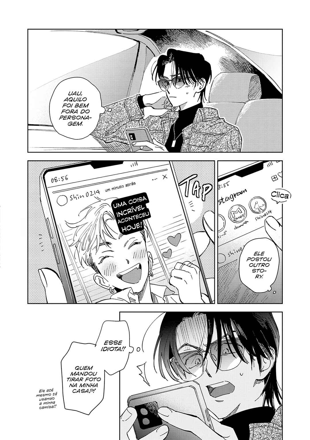 Crank Up Made Matte Chapter ? - Page 21