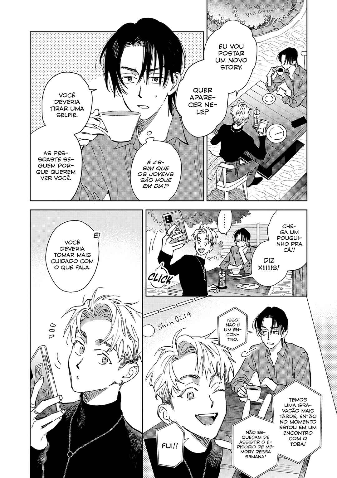Crank Up Made Matte Chapter ? - Page 5