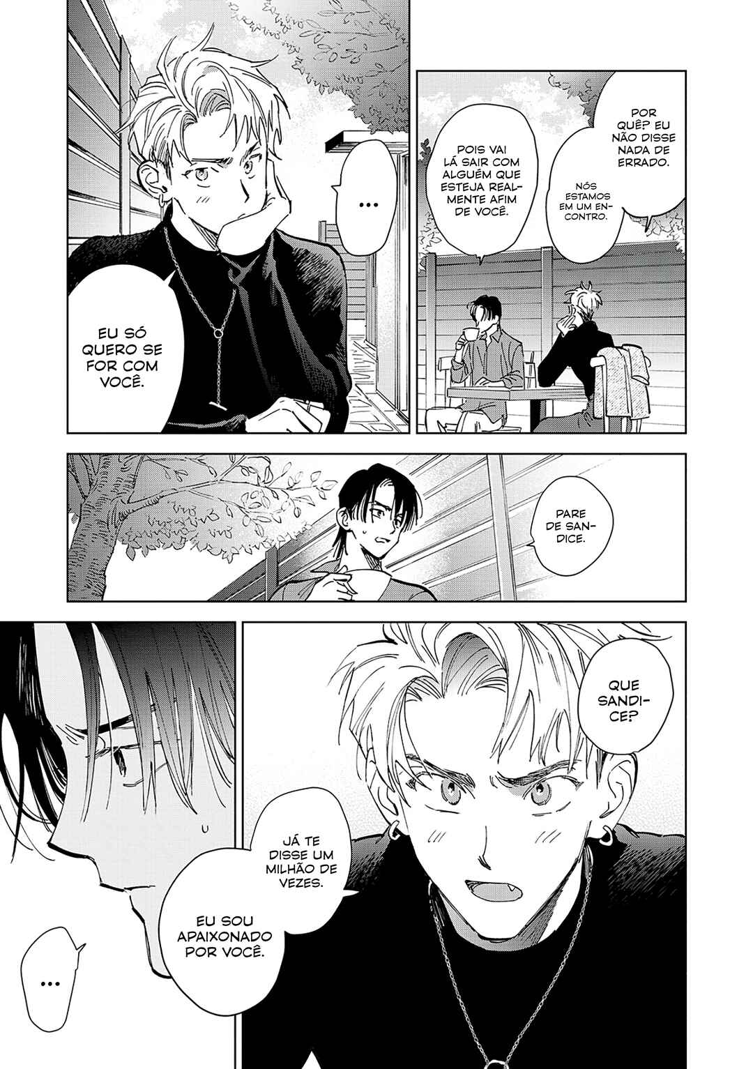 Crank Up Made Matte Chapter ? - Page 6