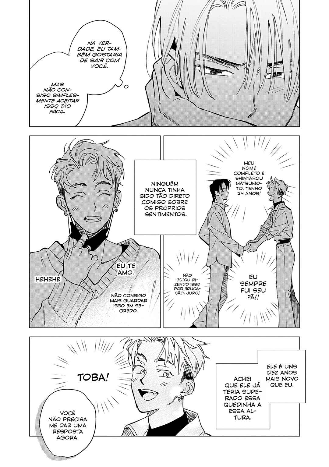Crank Up Made Matte Chapter ? - Page 7