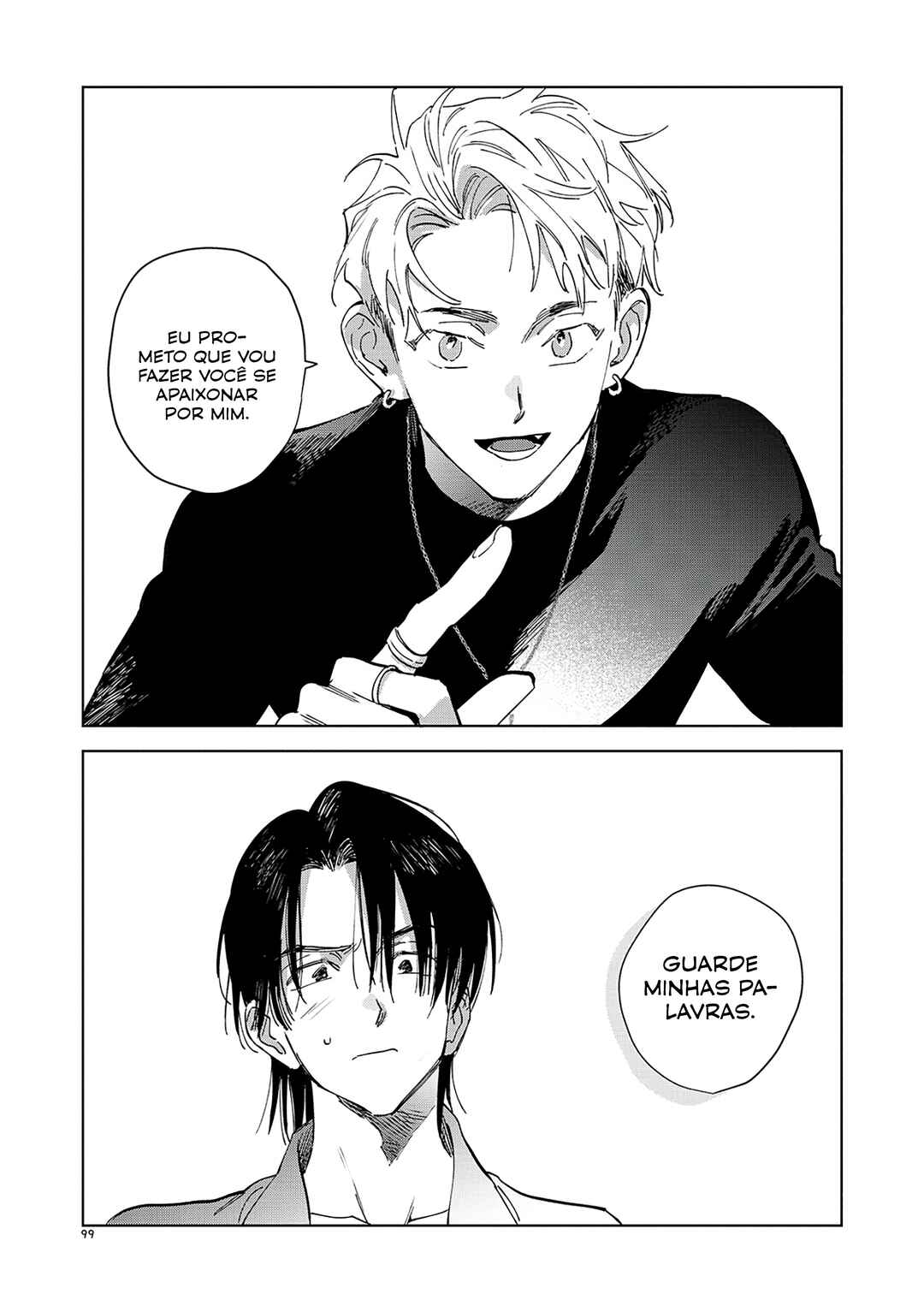 Crank Up Made Matte Chapter ? - Page 8